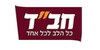 חבד